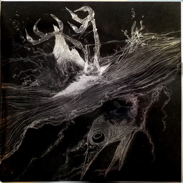 Choirs Of The Eye by Kayo Dot
