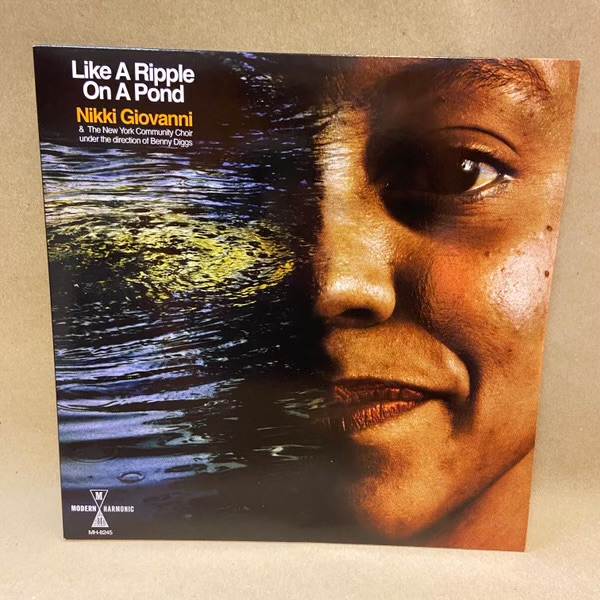 Like A Ripple On A Pond by Nikki Giovanni