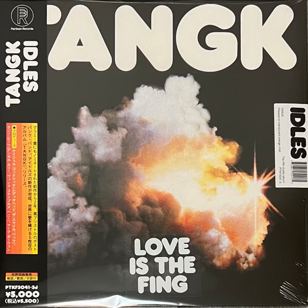 Tangk by Idles